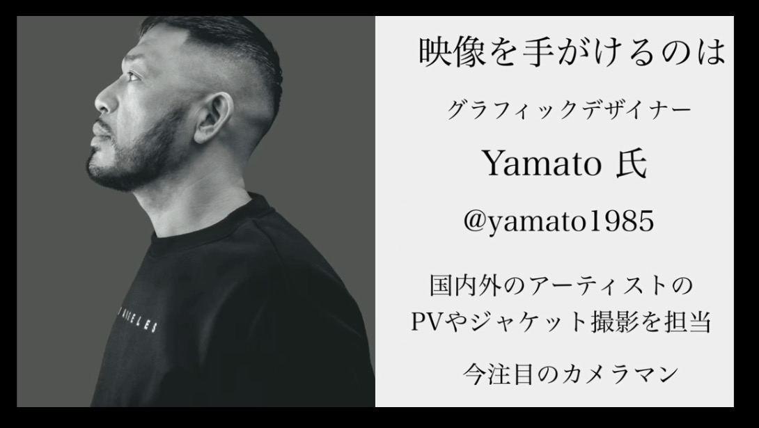 Professional Shot by Yamato